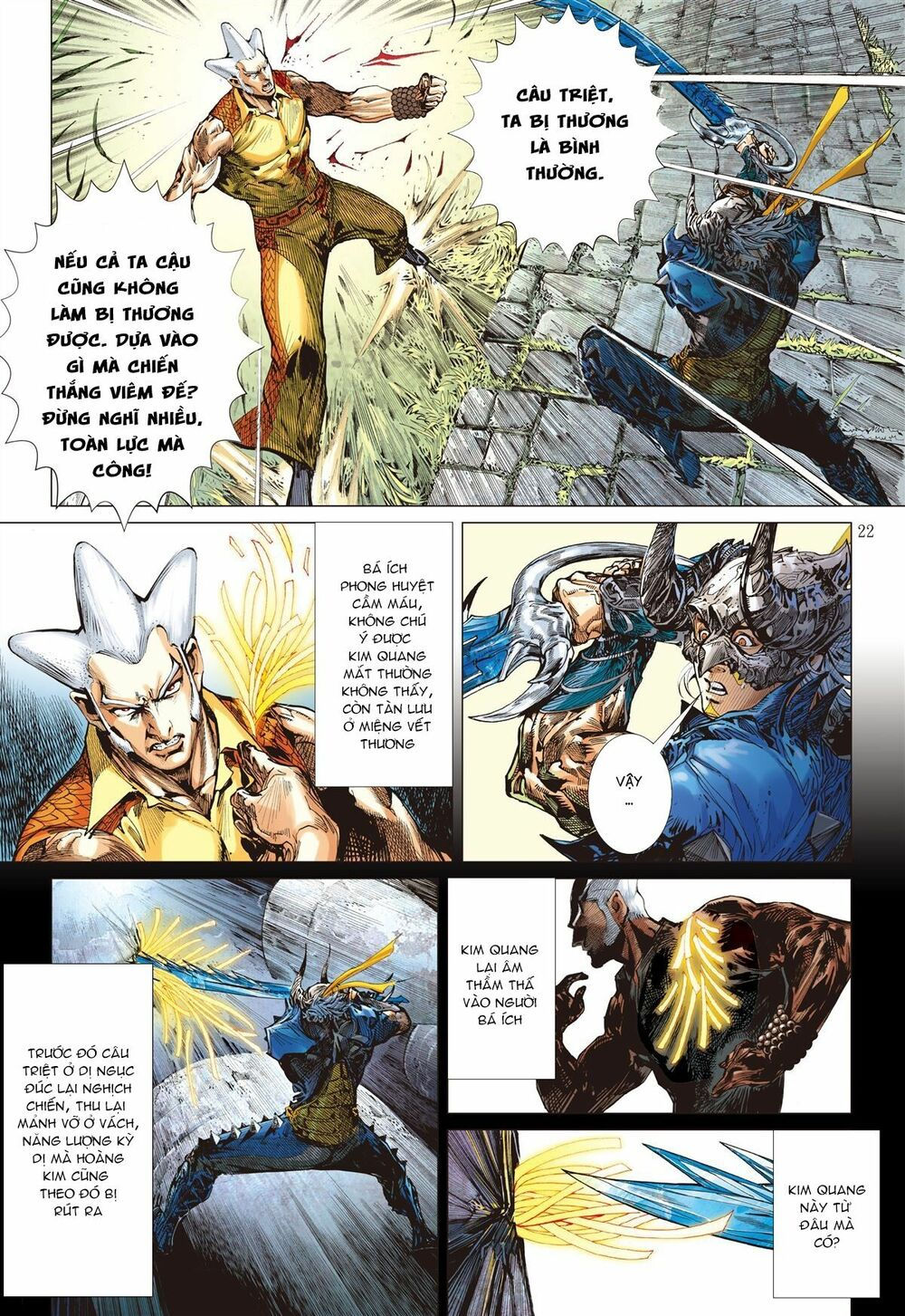 sơn hải kinh truyện chapter 128 20