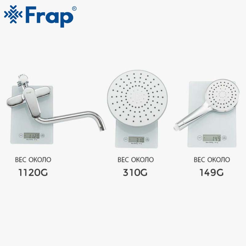 Sen cây tắm Frap F24001 Chính hãng Nga