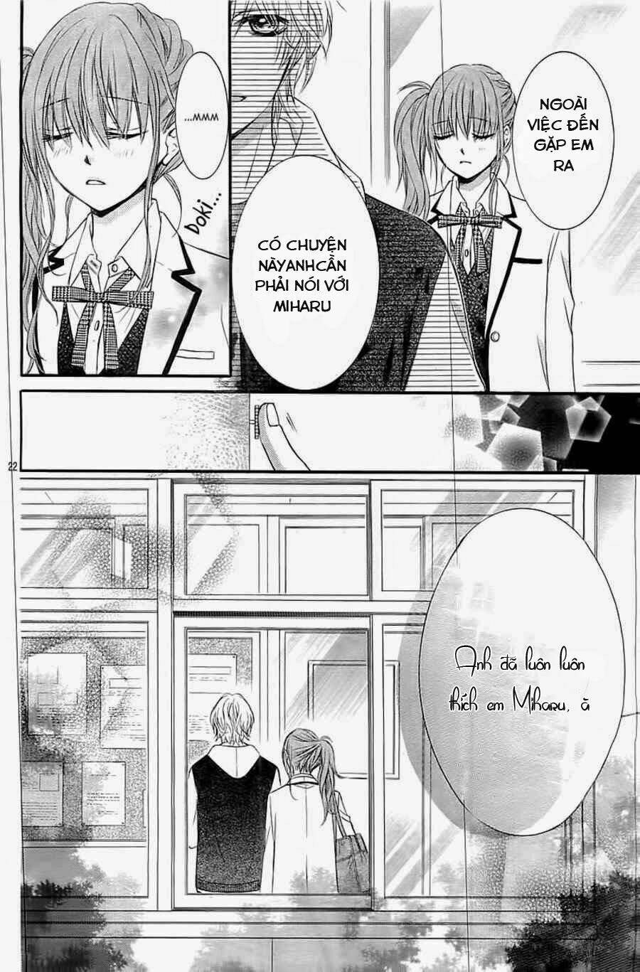 boku no negai ga kanau nara chapter 0 22