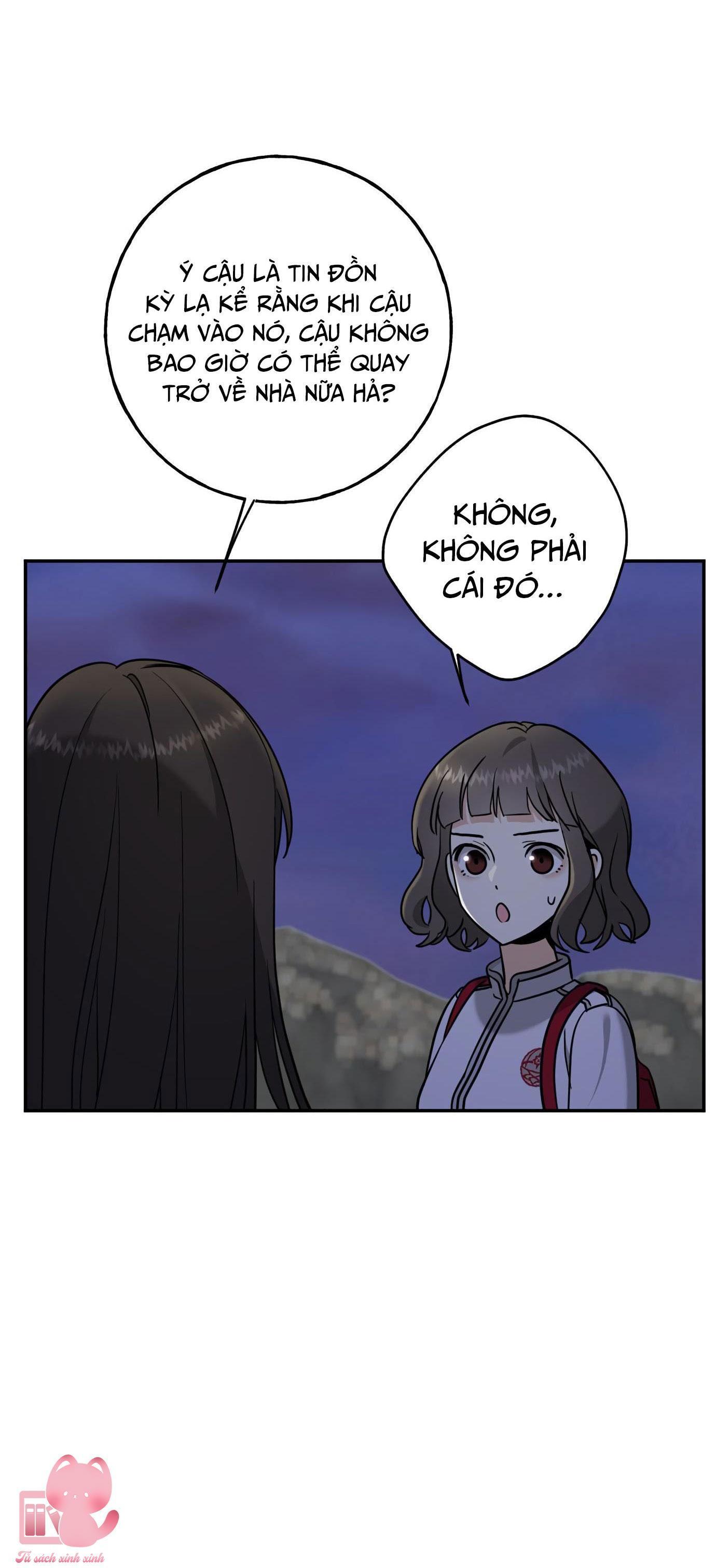 (hybe - le sserafim) crimson heart chapter 3 22