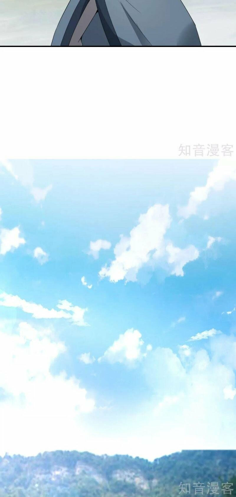 vòng bạn bè mạnh nhất của tiên giới chapter 105 25