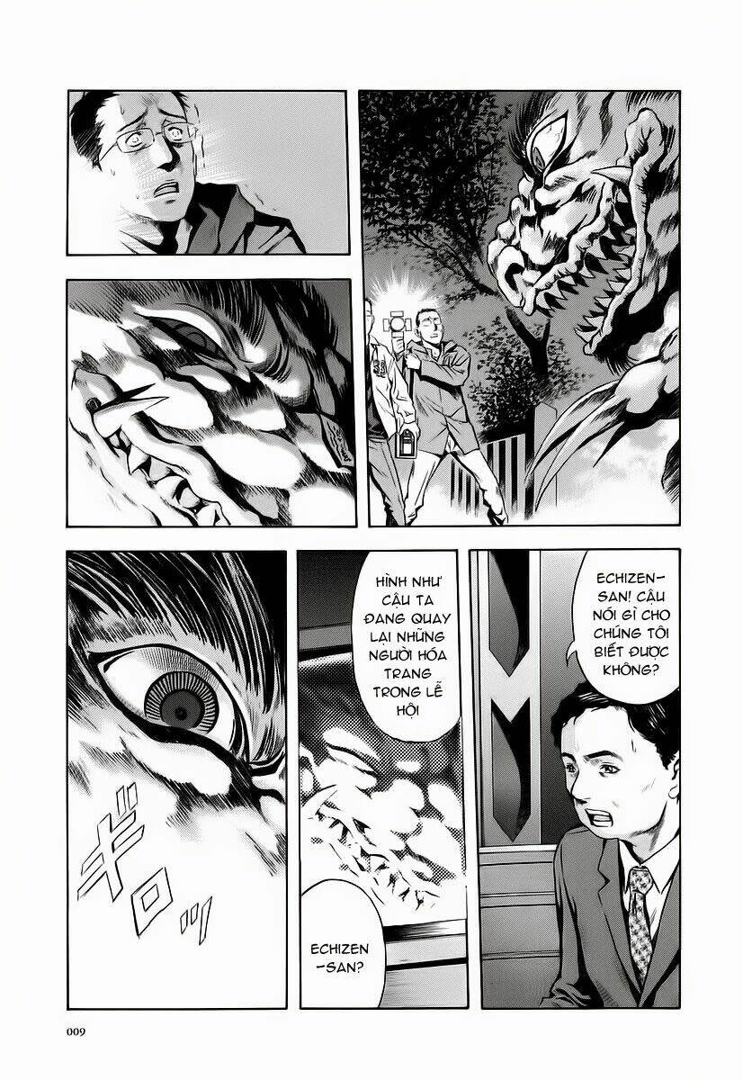 otogi matsuri chapter 62 8