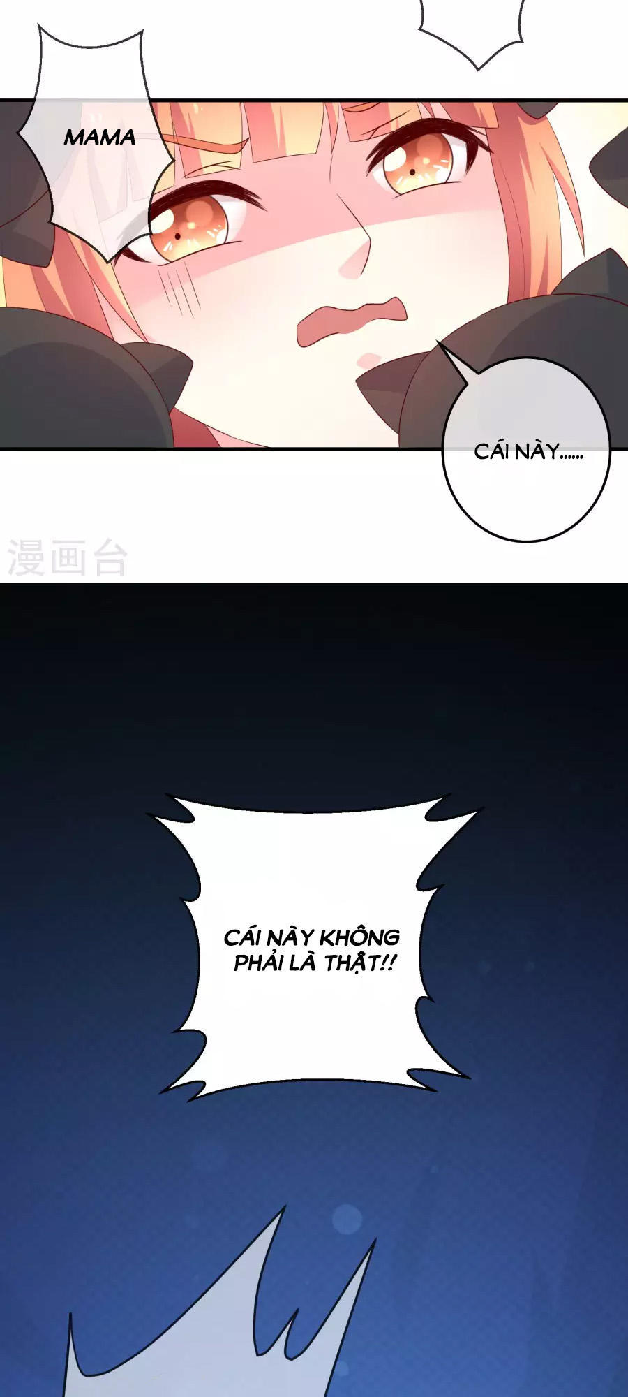 cuộc sống hào môn của vu nữ chapter 33 45