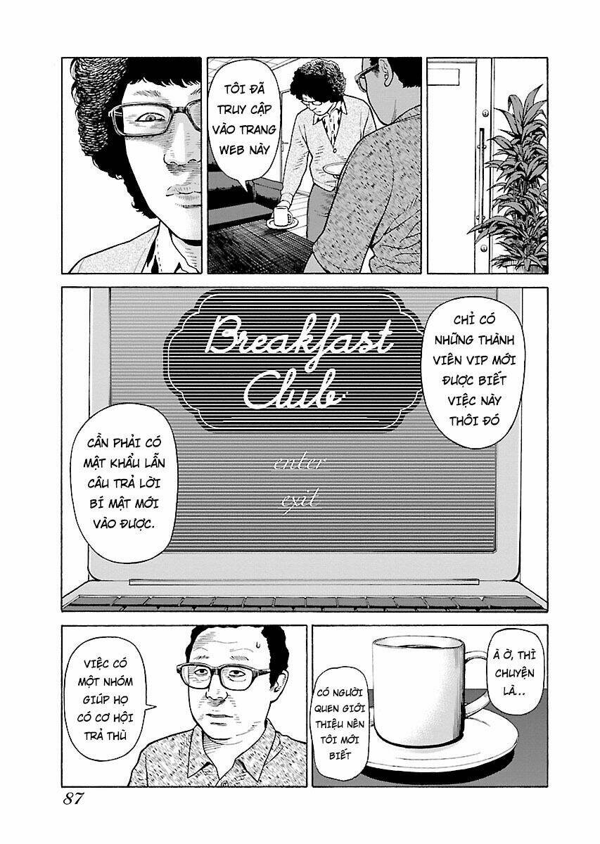 the scum of good and evil chapter 27 10