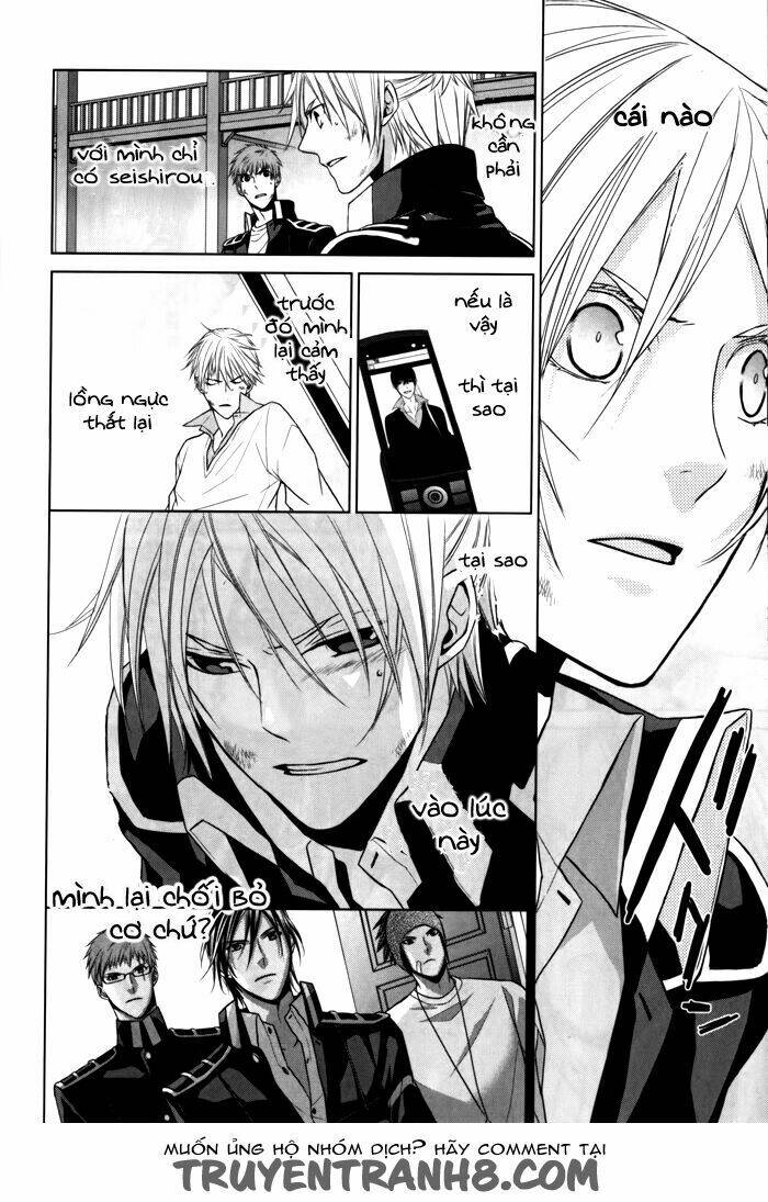 samurai drive chapter 8 12