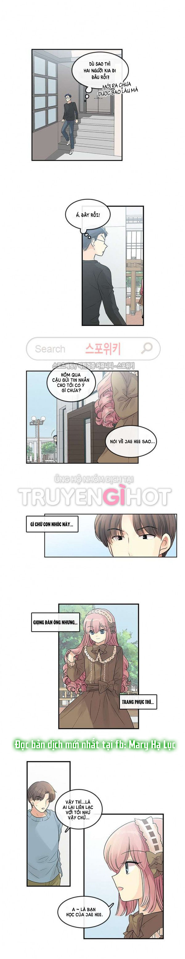 [18+] nàng hoa chapter 32.1 7