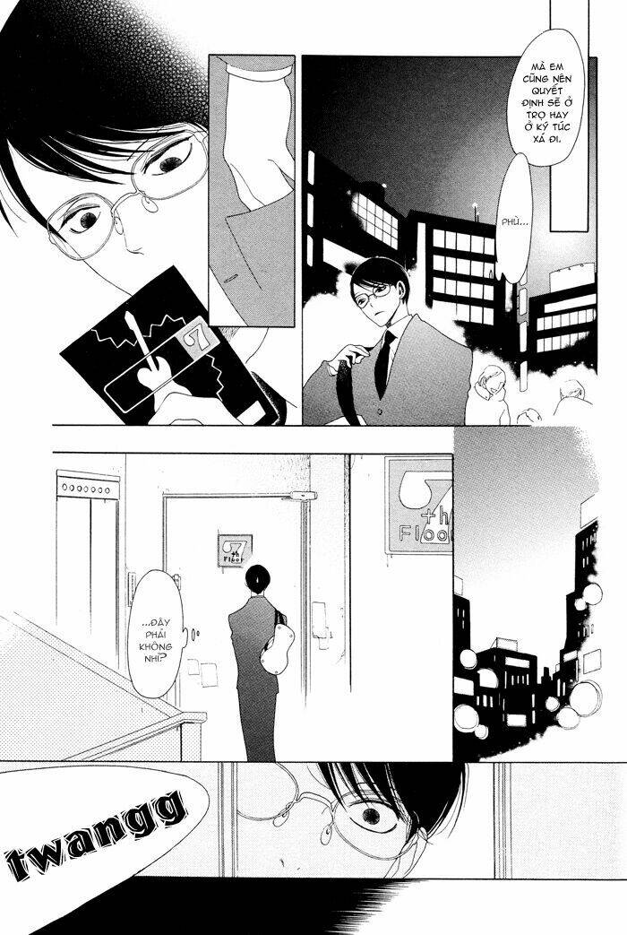 doukyuusei chapter 4 8