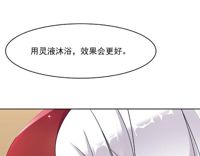 tôi gặp một người yêu 10 giây chapter 3 4