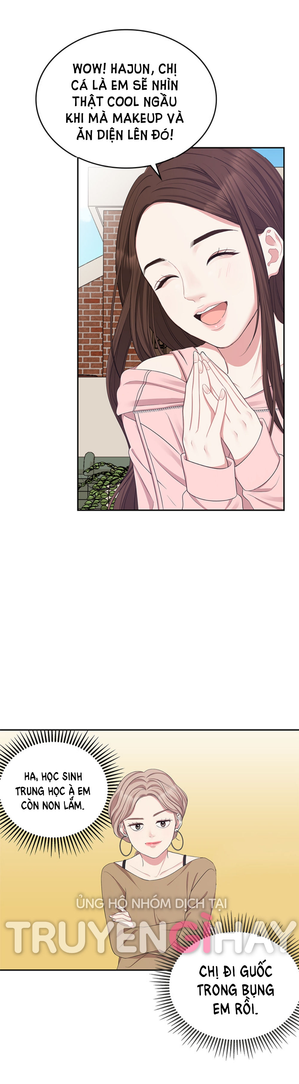 gửi em người đánh cắp những vì sao - to you who swallowed a star chapter 21.2 30