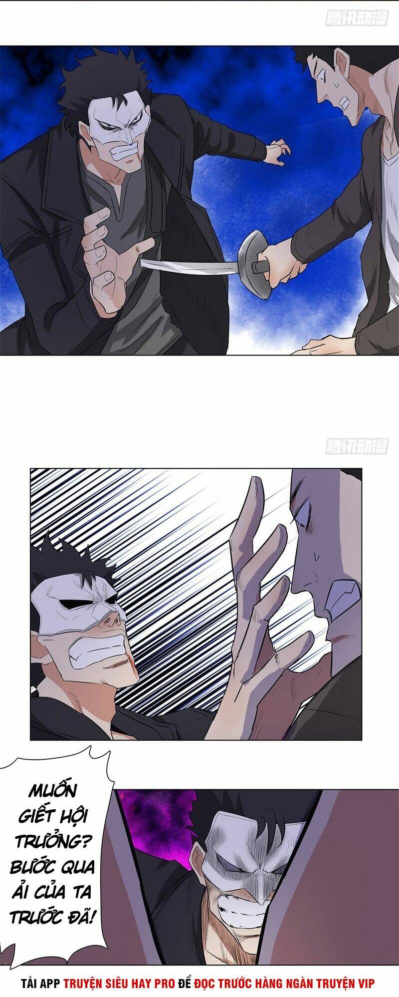 học viện cao thủ chapter 215 8