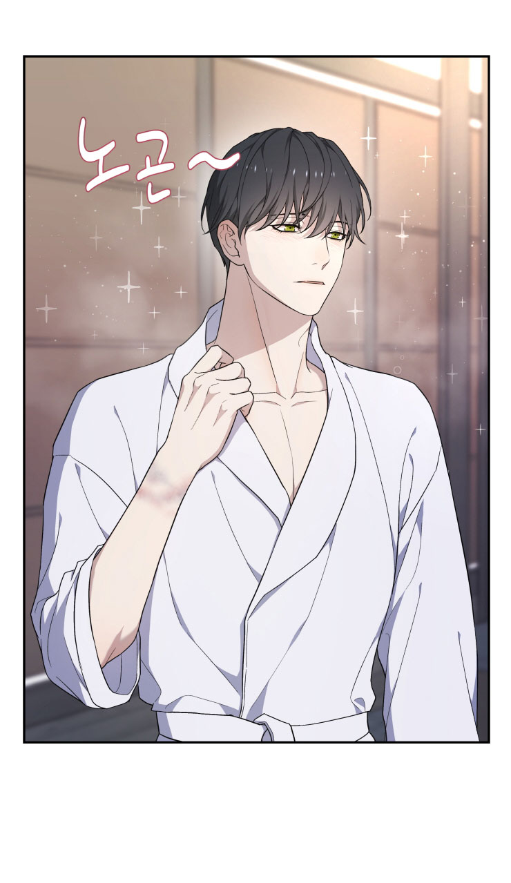 hỗn mộng chapter 25.1 19