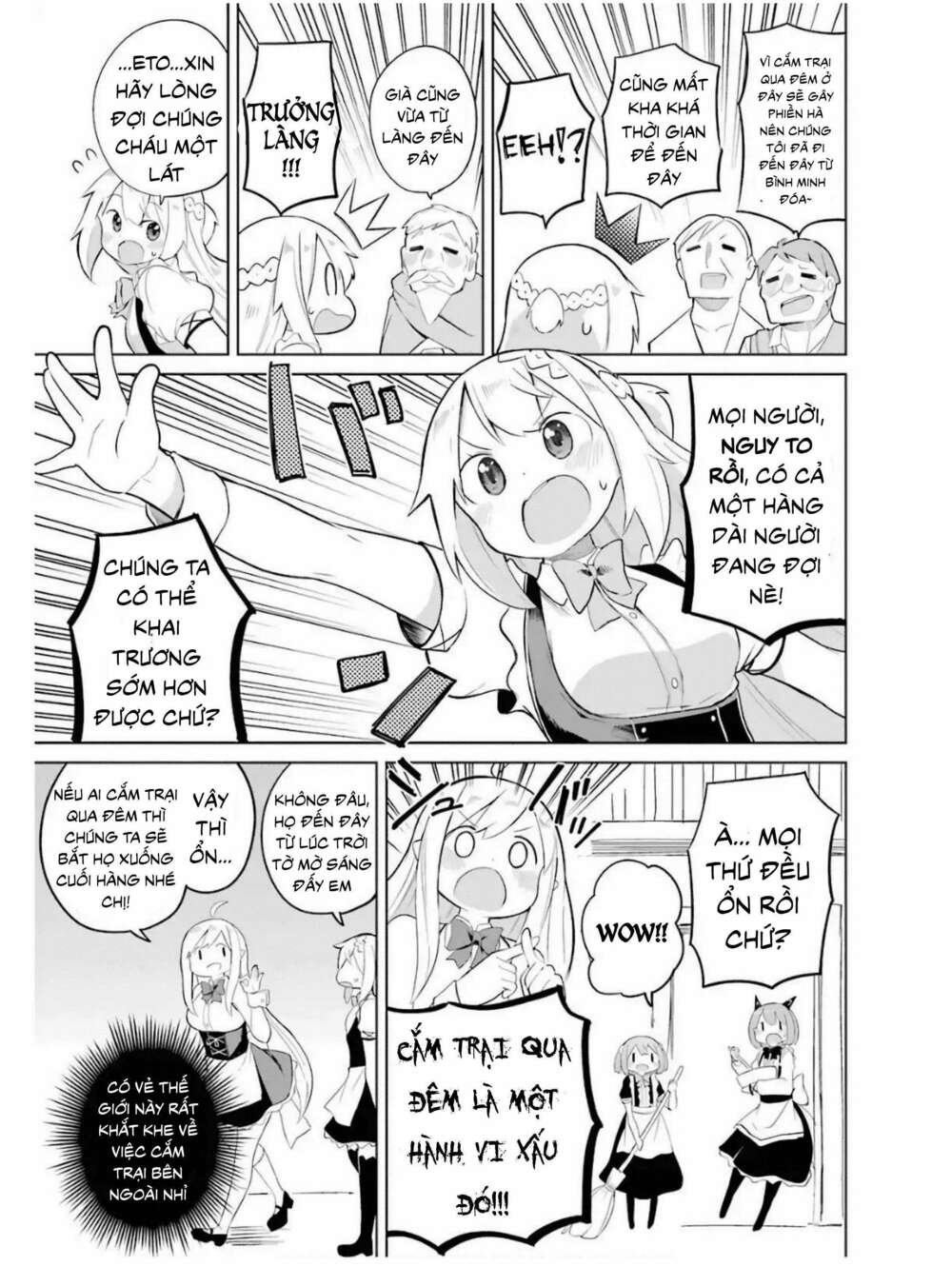 slime taoshite 300-nen, shiranai uchi ni level max ni natteshimatta chapter 13.5 26