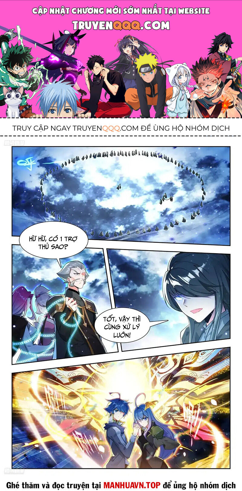 đấu la đại lục ii (tuyệt thế đường môn) chapter 433 1