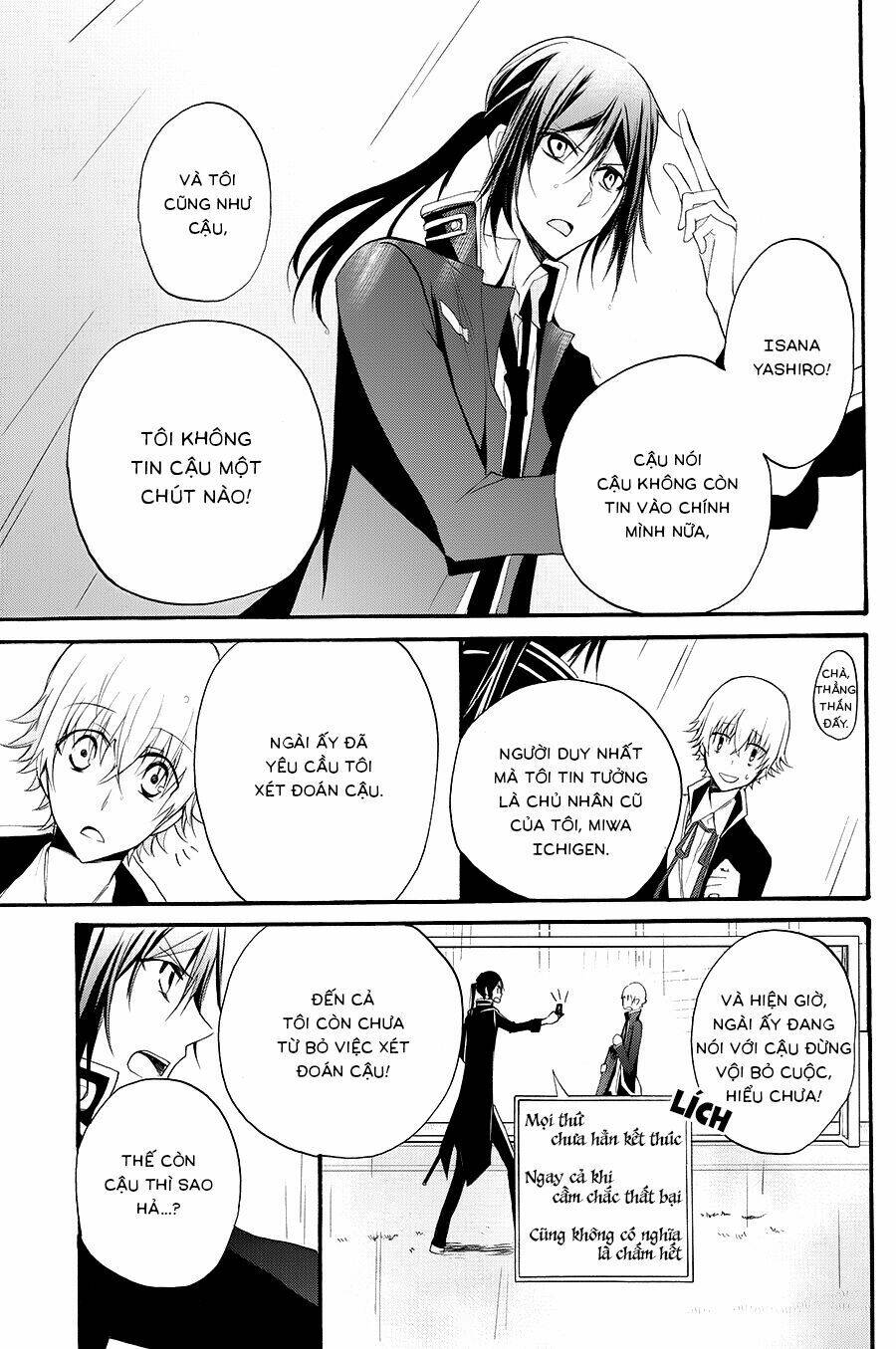 k - the first chapter 7 17