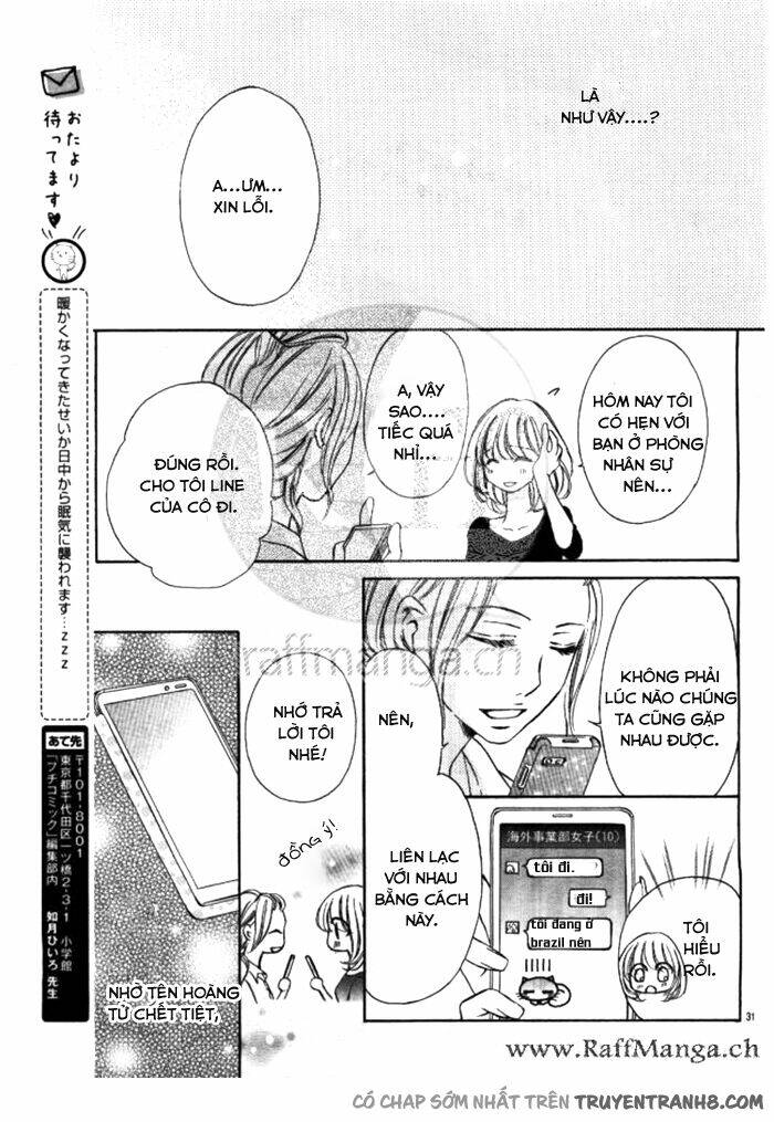 onegai, sore o yamenai de chapter 2 31