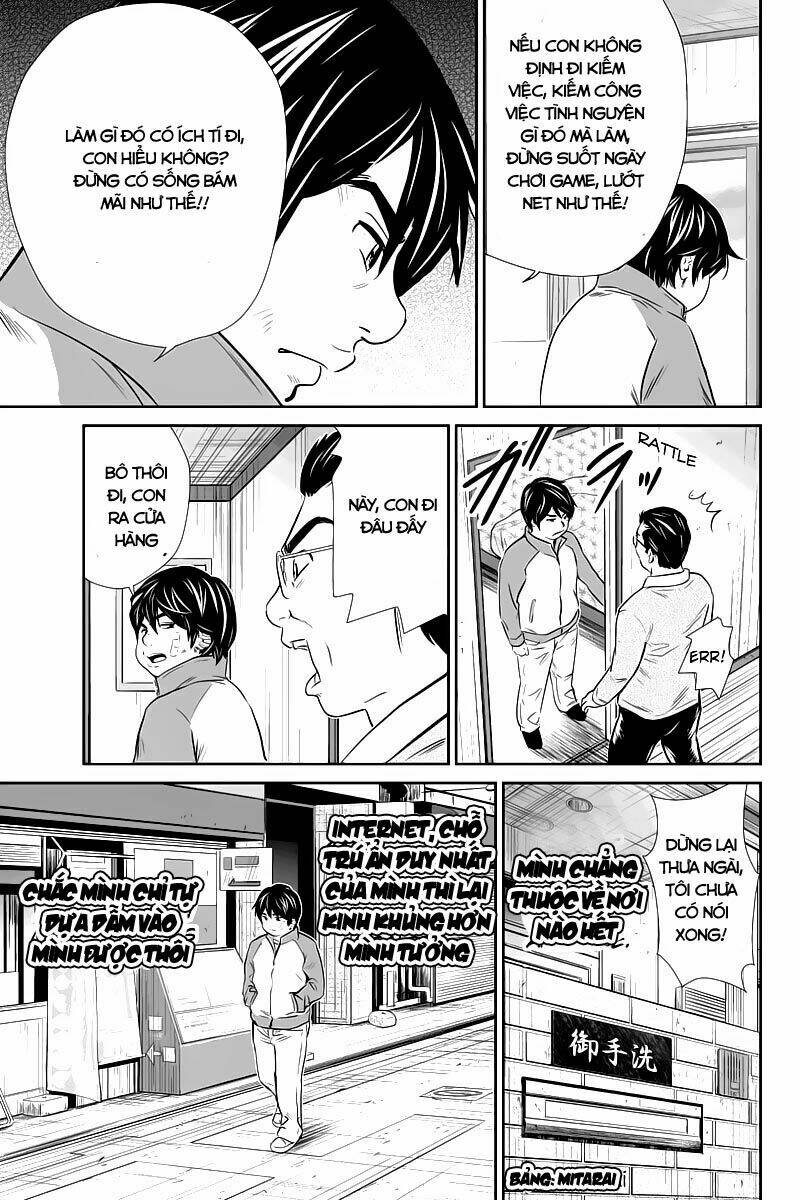 money fight chapter 2 6