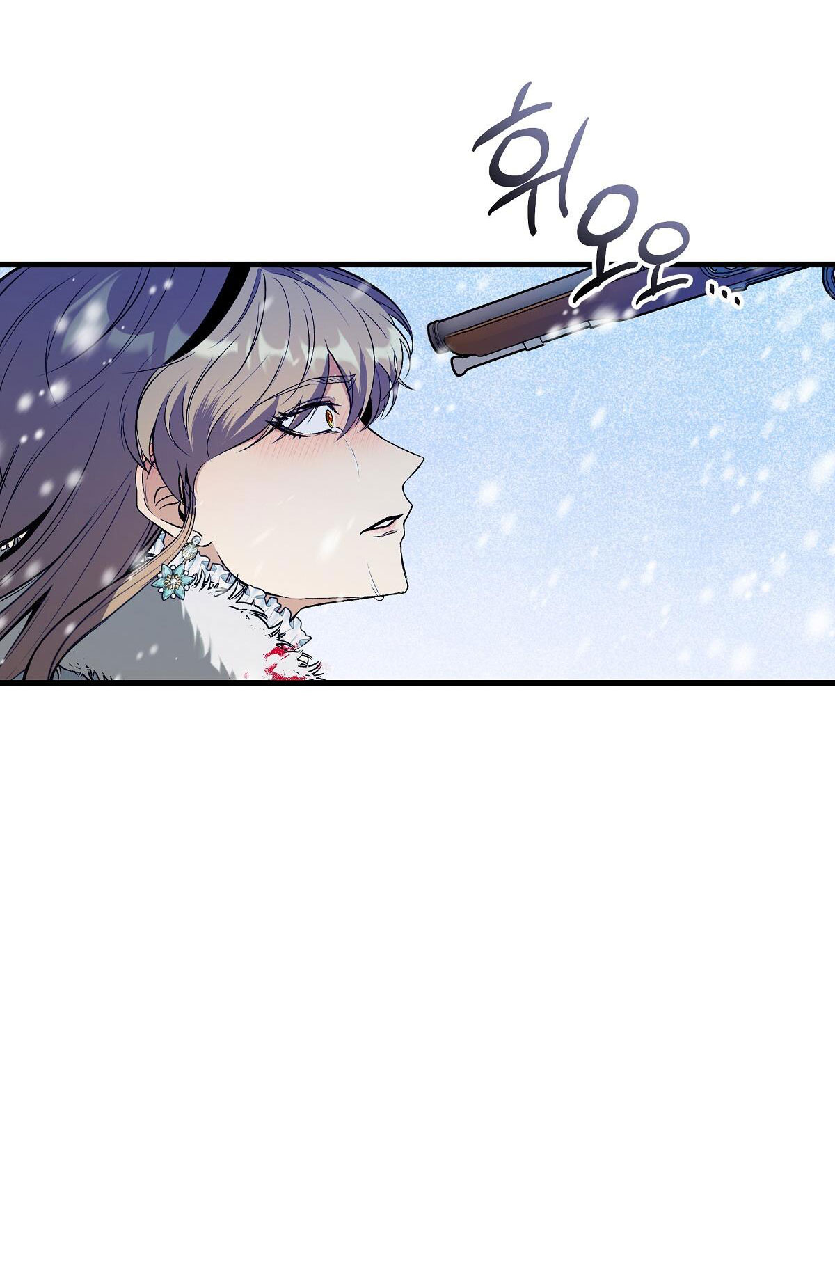 bánh xe của charlotte chapter 3.2 40