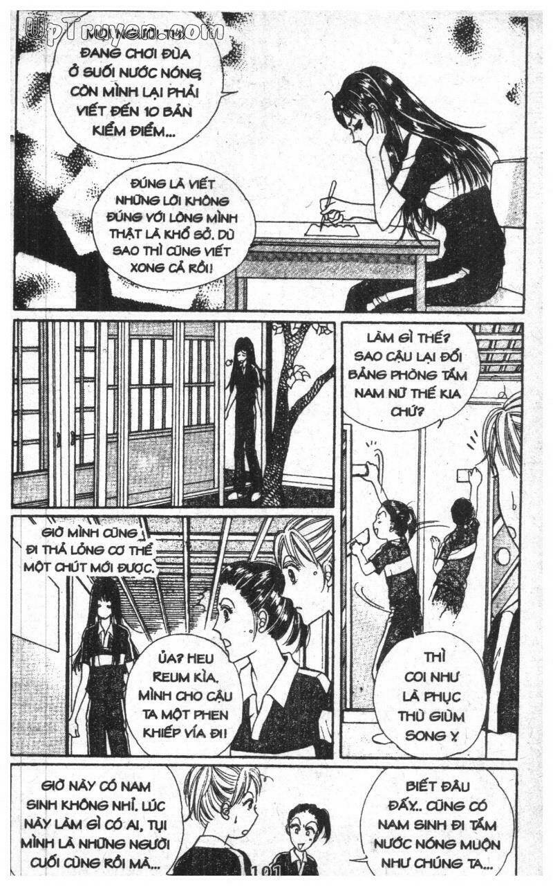 want you chapter 6 101