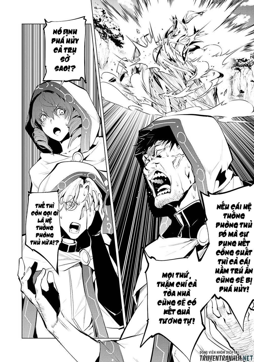 tensei kenja no isekai raifu ~ daini no shokugyo wo ete, sekai saikyou ni narimashita~ chapter 50.2 19