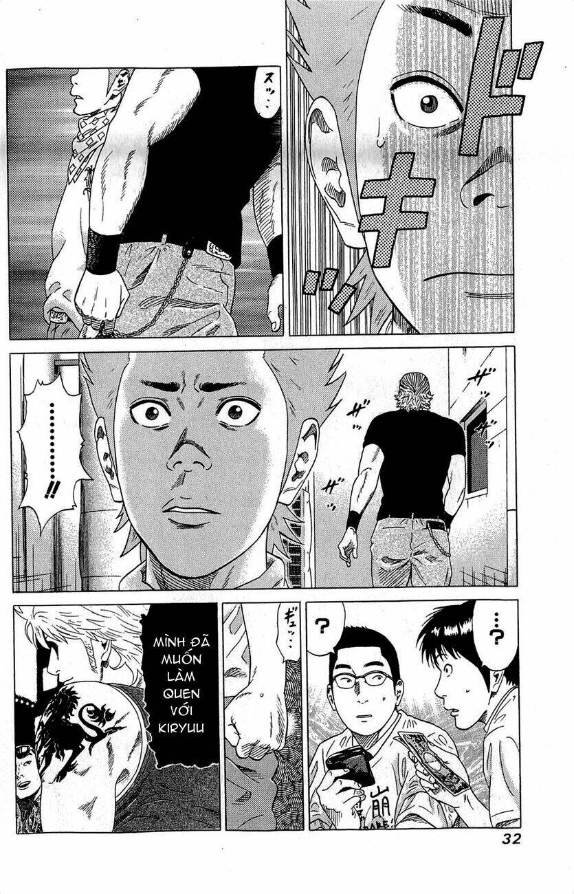 samurai soldier chapter 1 36