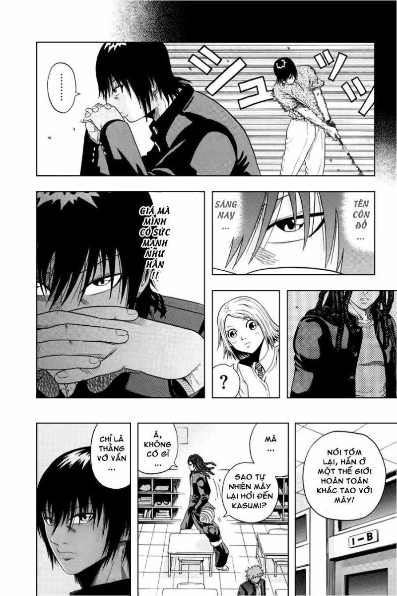 king golf chapter 1 23