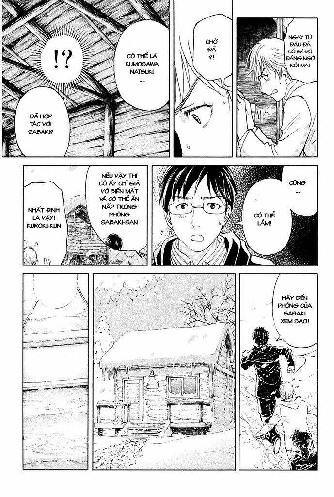 kindaichi shounen no jikenbo r chapter 5 18