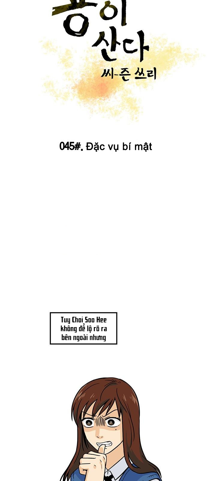 hàng xóm của tôi là rồng chapter 45 4