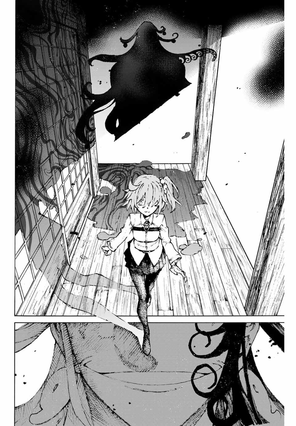 fate/grand order: epic of remnant - shimosa chapter 34 6