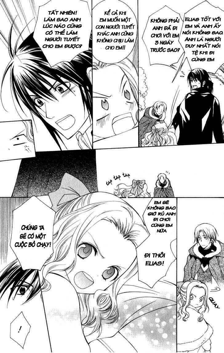 adarushan no hanayome chapter 5 44