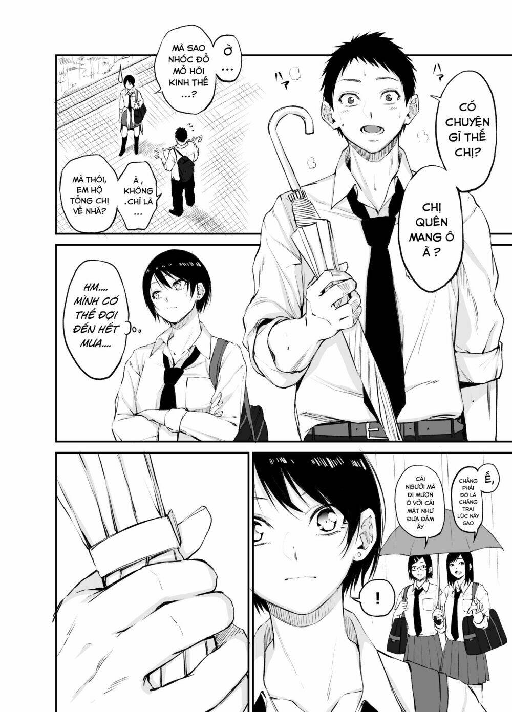 senpai×kouhai chapter 6 5