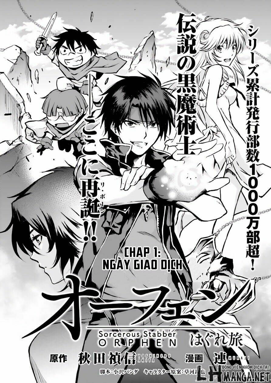 majutsushi orphen hagure tabi chapter 1 6