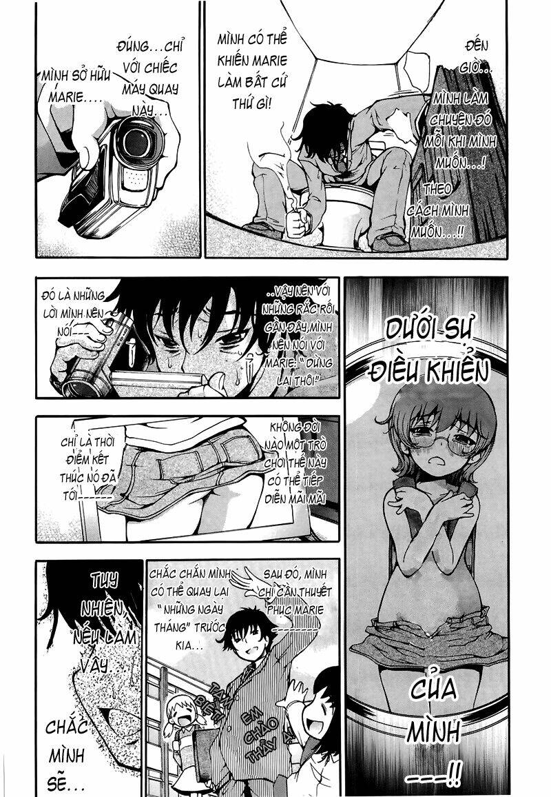 higanbana no saku yoru ni chapter 3 15