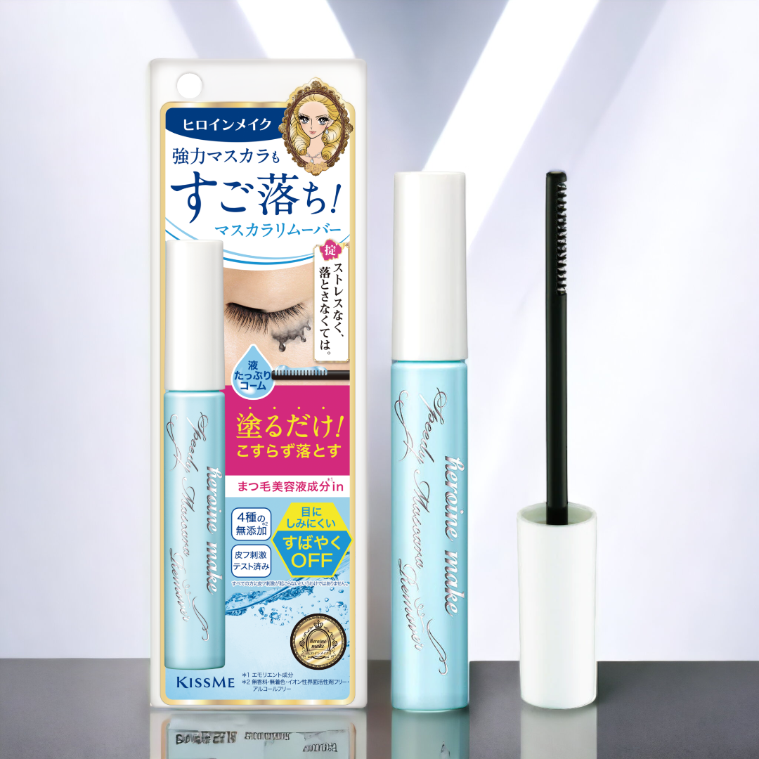Mascara Tẩy Trang Kissme Heroine Make Speedy Mascara Remover 7.3 mL