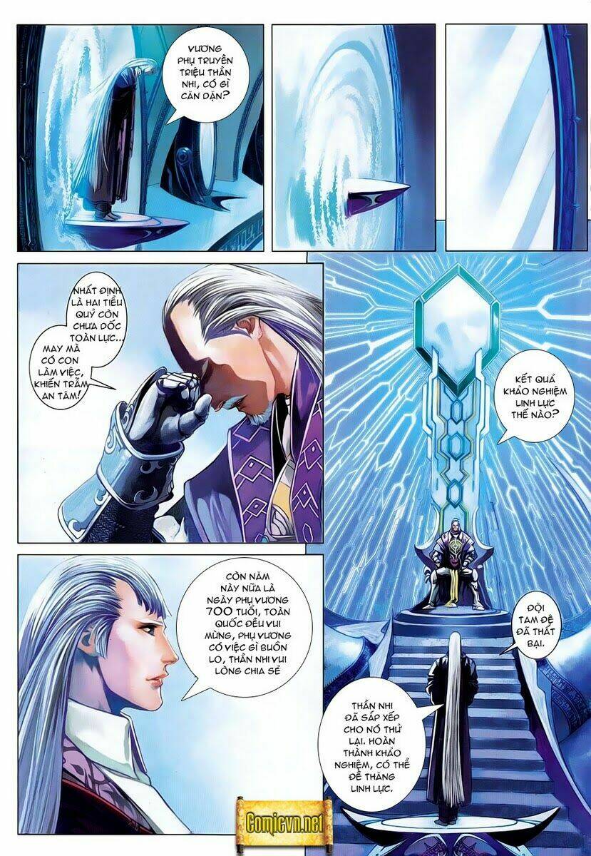 huyễn thành chapter 2 12