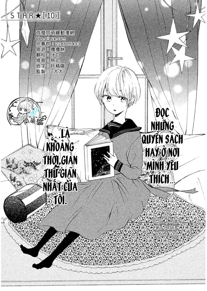 hoshikuzu drop chapter 10 1