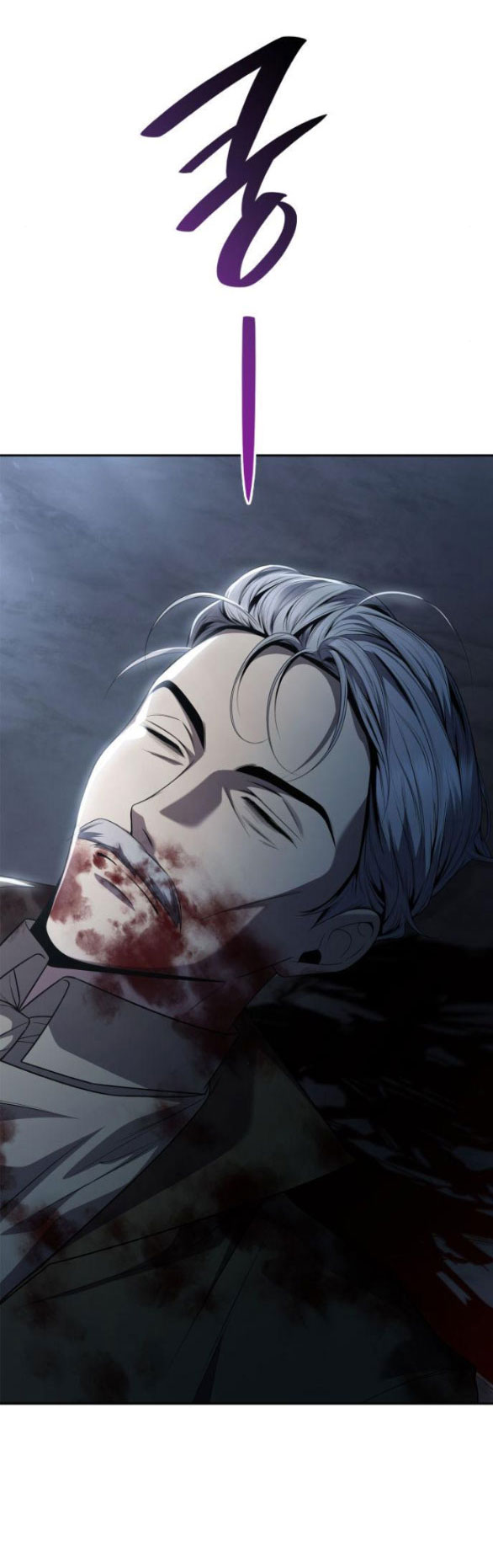 Chị Yêu, Kiếp Này Em Sẽ Là Hoàng Hậu chapter 91.1 - Trang 6