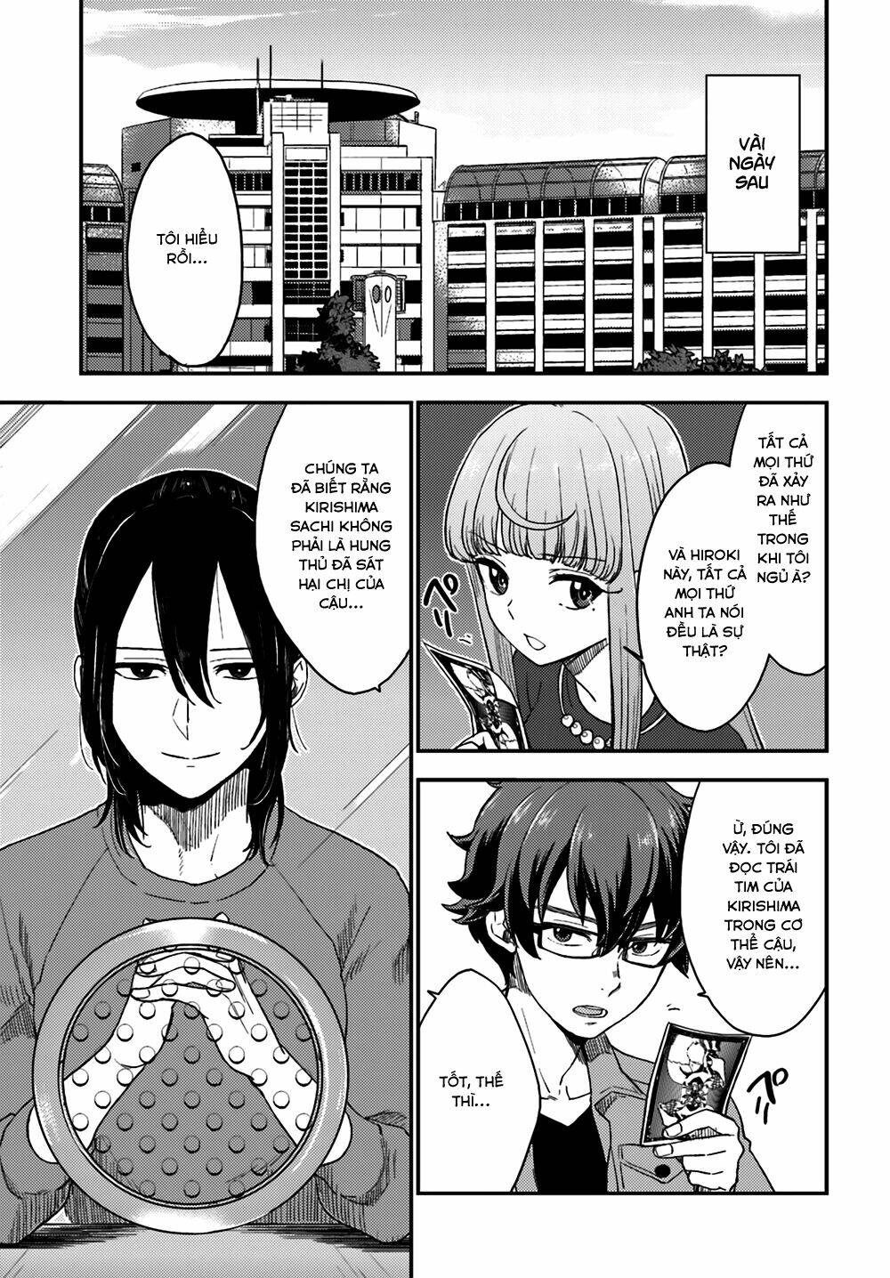 Mayonaka No X Giten Chapter 9 - Trang 8