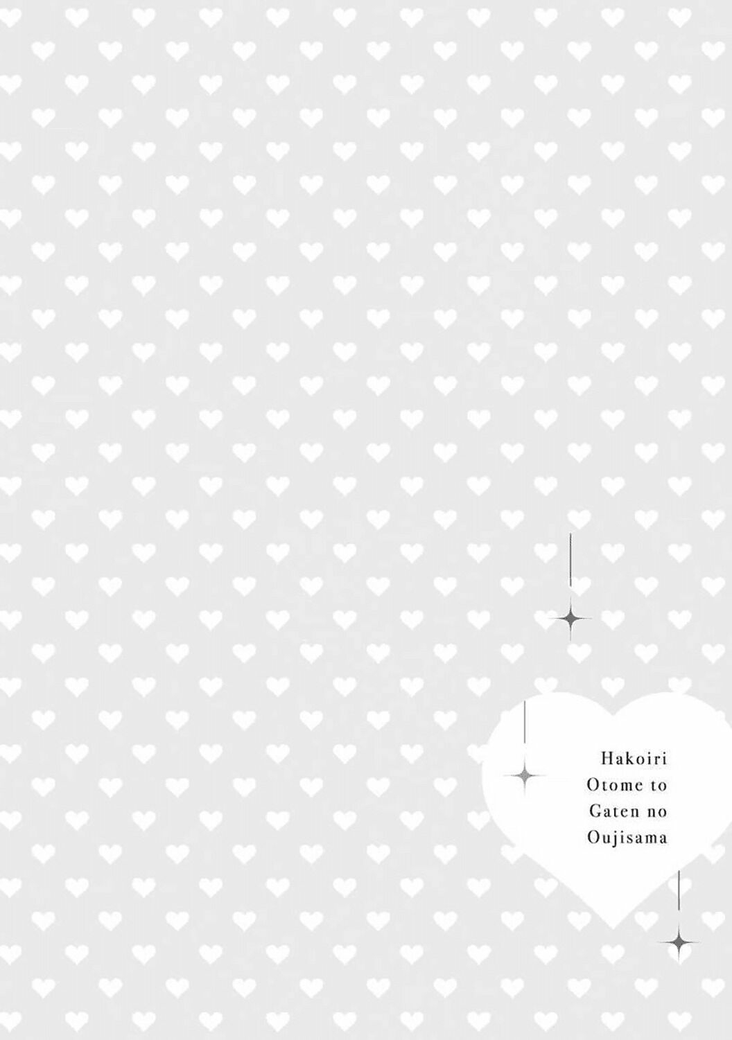 lọ lem thời hiện đại chapter 1.1 6