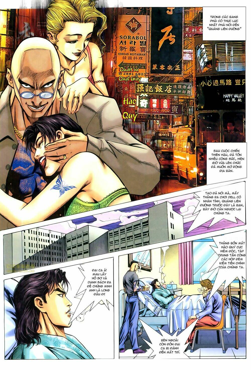 hồ sơ xã hội đen chapter 11 26