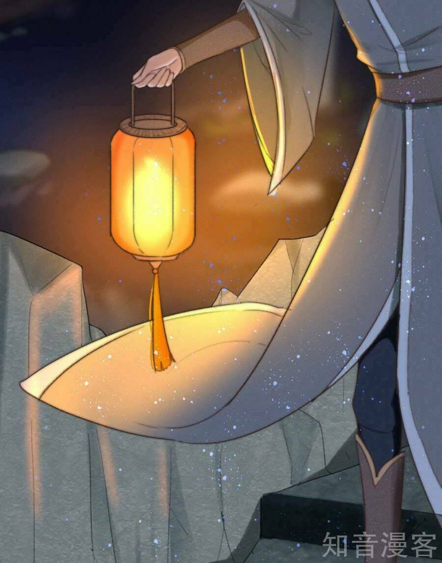 thịnh sủng chi cẩm tú chinh đồ chapter 2 13