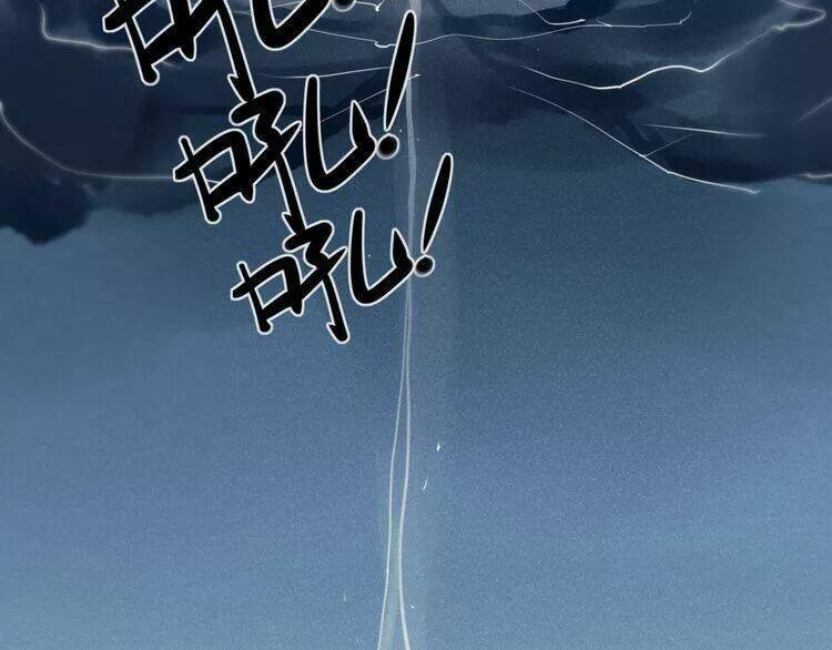 ta chỉ muốn giết ngươi chapter 24 39