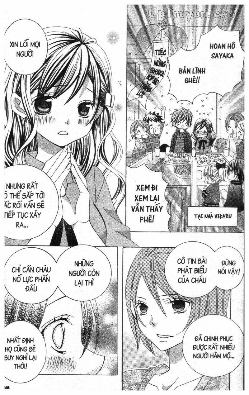 i love you suzuki chapter 16 150