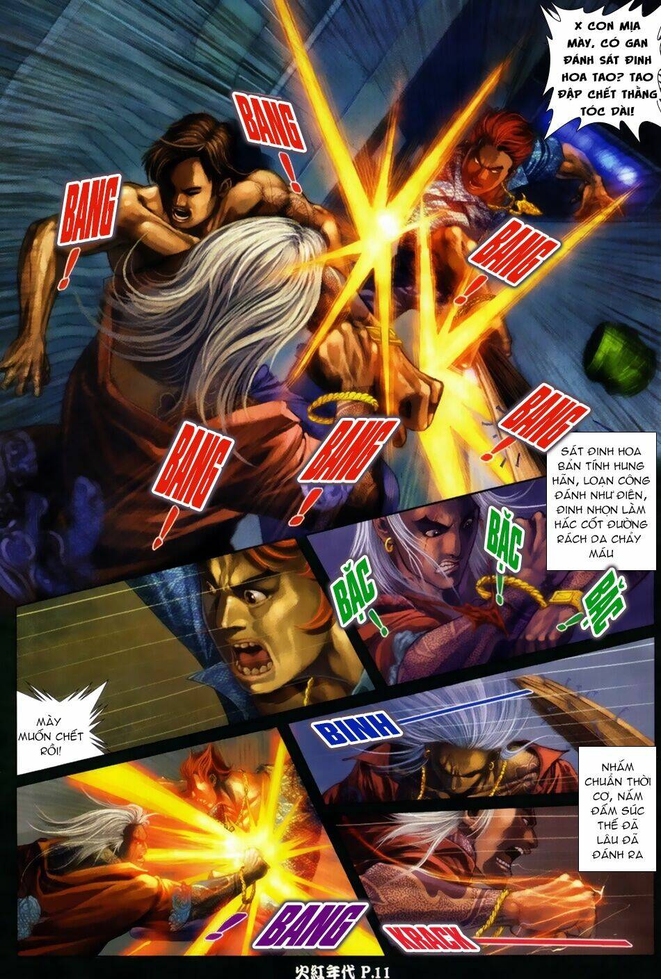 hỏa hồng niên đại hắc cốt đường chapter 55 10