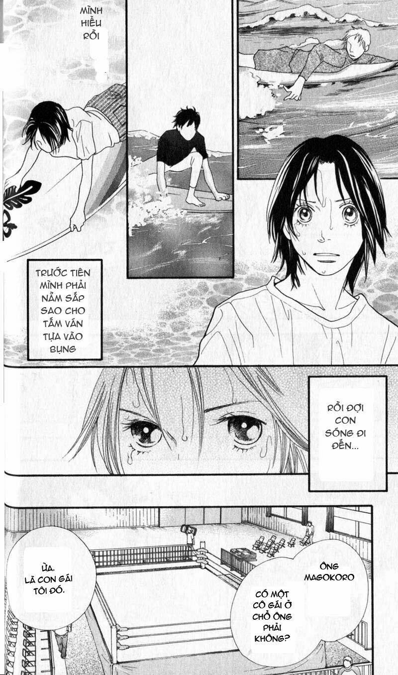 matsuri special chapter 7 30