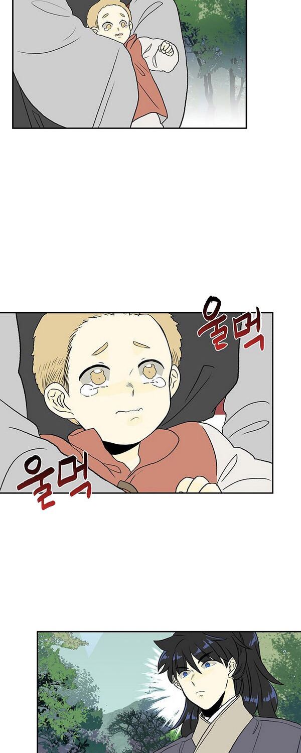 học sĩ tái sinh chapter 127 14