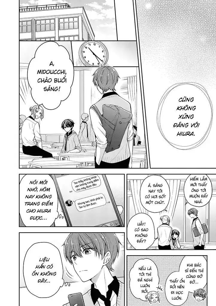 koisuru (otome) no tsukurikata chapter 15 5