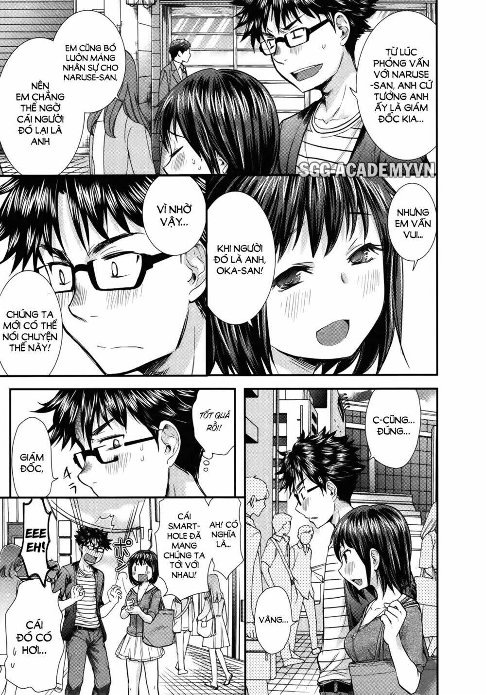 system engineer chapter 9 15