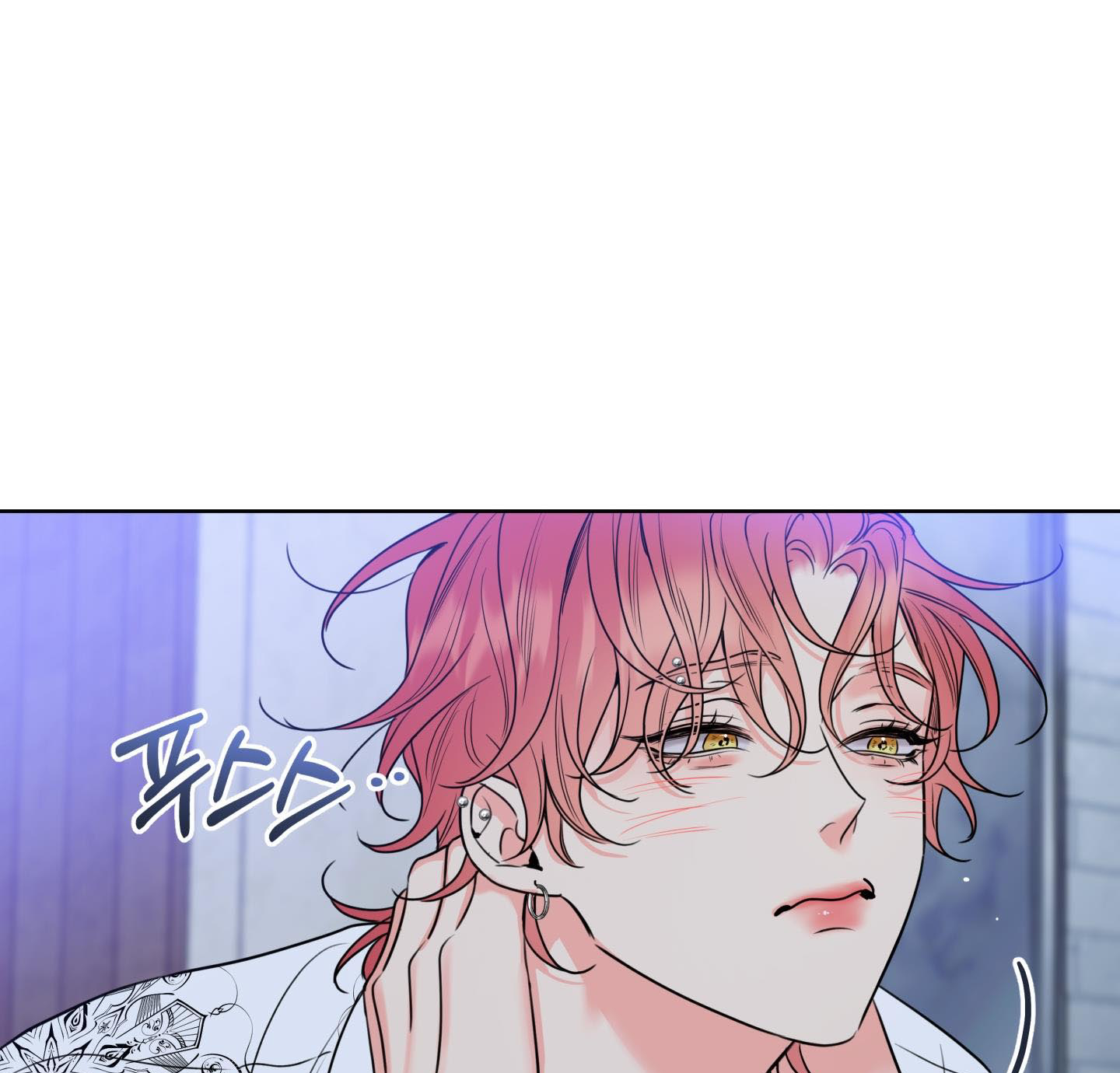 honey trouble - rắc rối ngọt ngào chapter 12 82