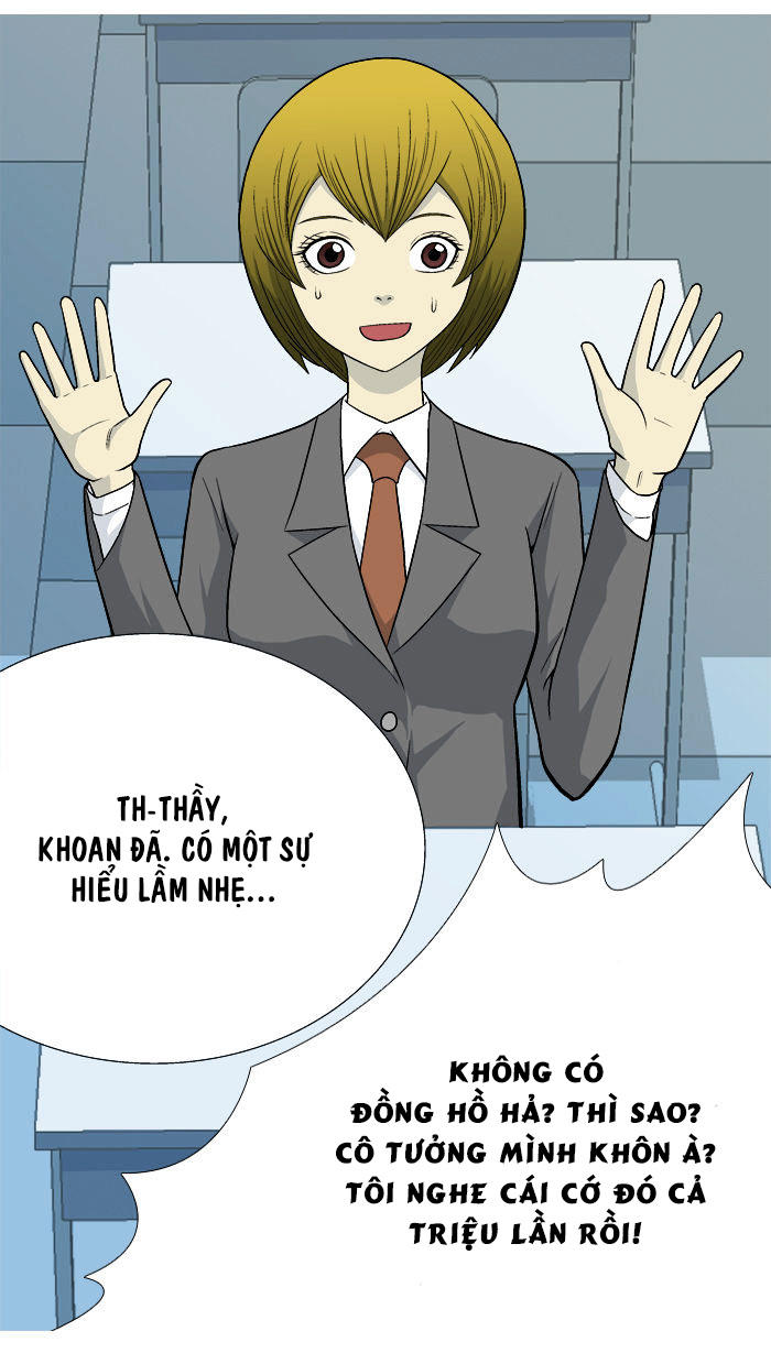 aura from another planet chapter 11 37