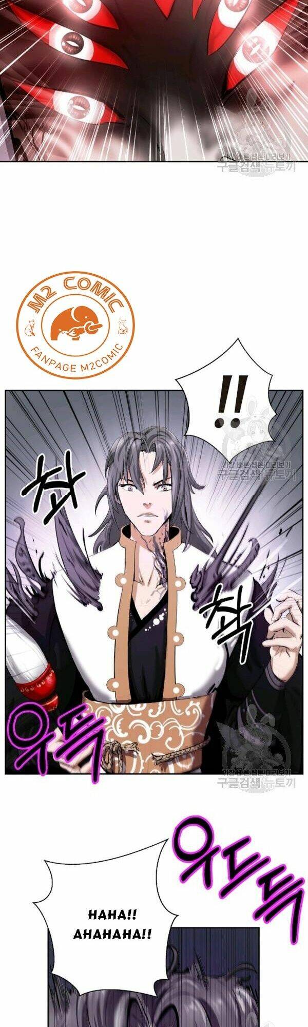 xuyên không thành hổ chapter 40 35